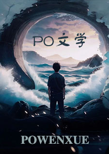 击中你的心（1v2）